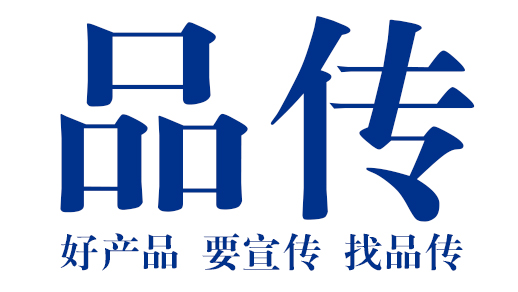 2021数字营销方法策略