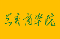 总裁商学院独立站seo案例
