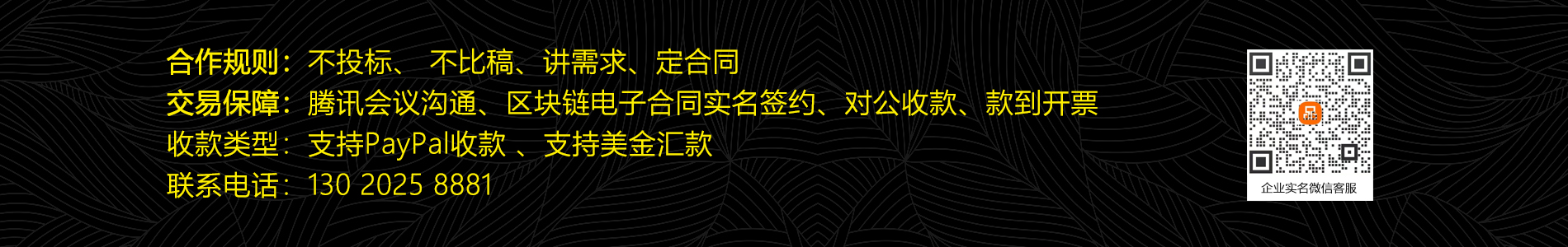 独立站建设-谷歌搜索优化-营销型网站制作-短视频策划制作设计-推广代运营