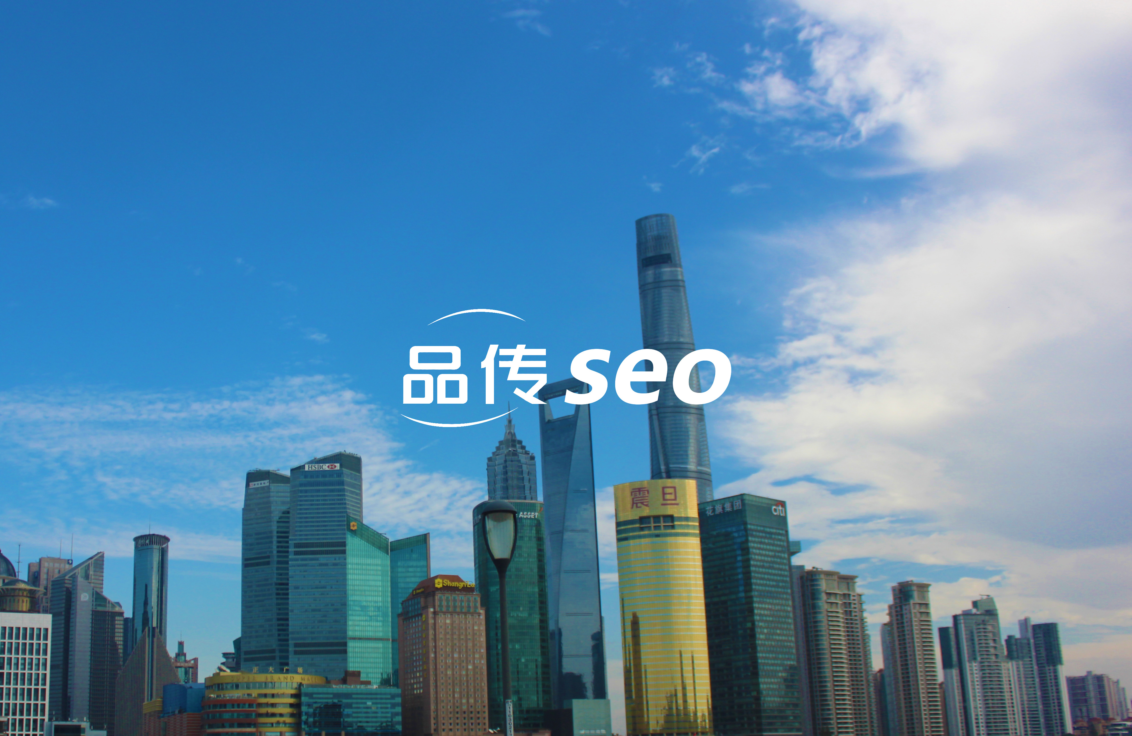 国际化SEO挑战与多语言本地化对策